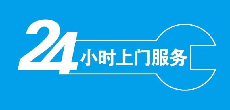 福州喝茶群号大全