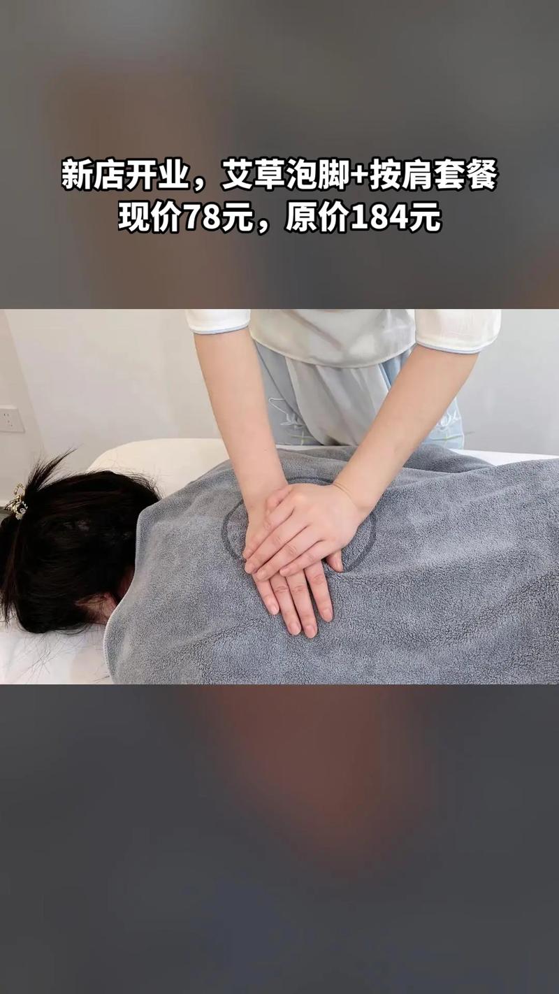 福州喝茶服务